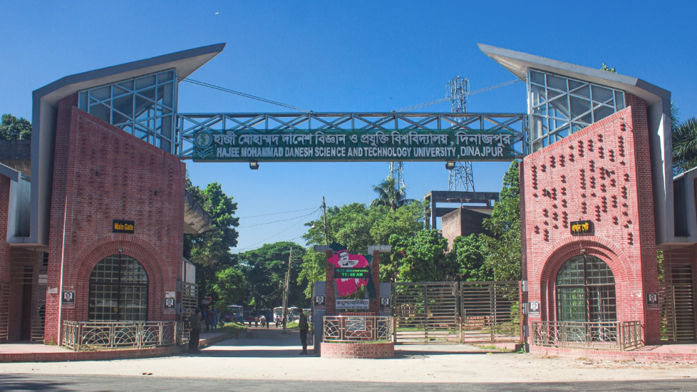 গণগ্রেফতার ইস্যুতে হাবিপ্রবি সাদা দলের উদ্বেগ