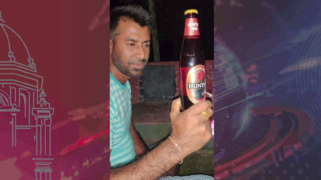 স্বেচ্ছাসেবক লীগ নেতার অডিও ভাইরাল