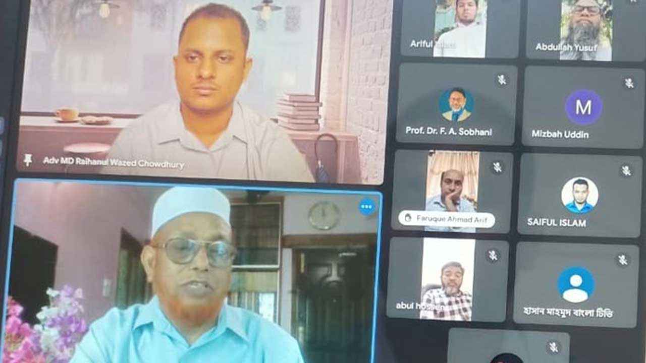 ‘সরকার পরিচালনায় নতুন সংবিধান প্রণয়ন জরুরি’