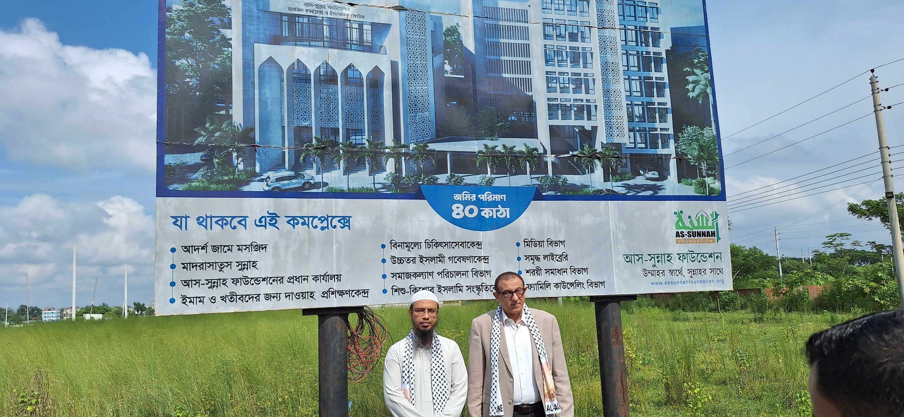 ahmadullah_and_palastine_ambasador ahmadullah_and_palastine_ambasador