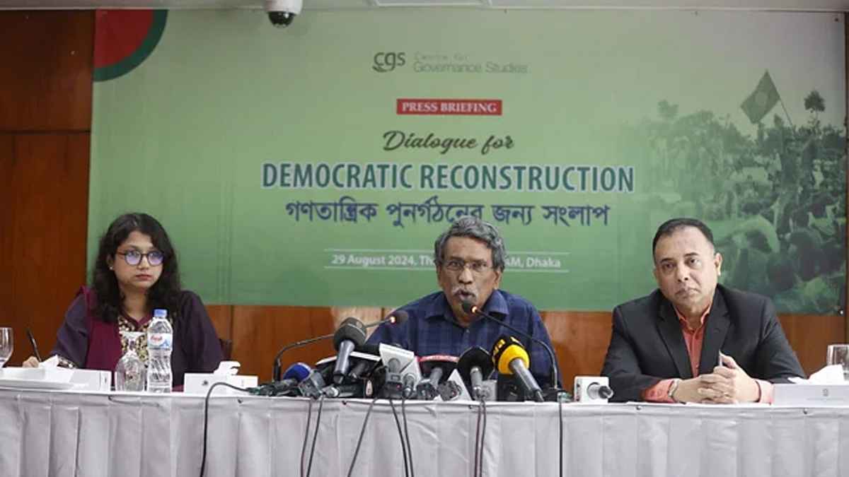 গণতান্ত্রিক প্রতিষ্ঠান ঠিক করতে সংবিধান পুনর্লিখন জরুরি: আলী রীয়াজ