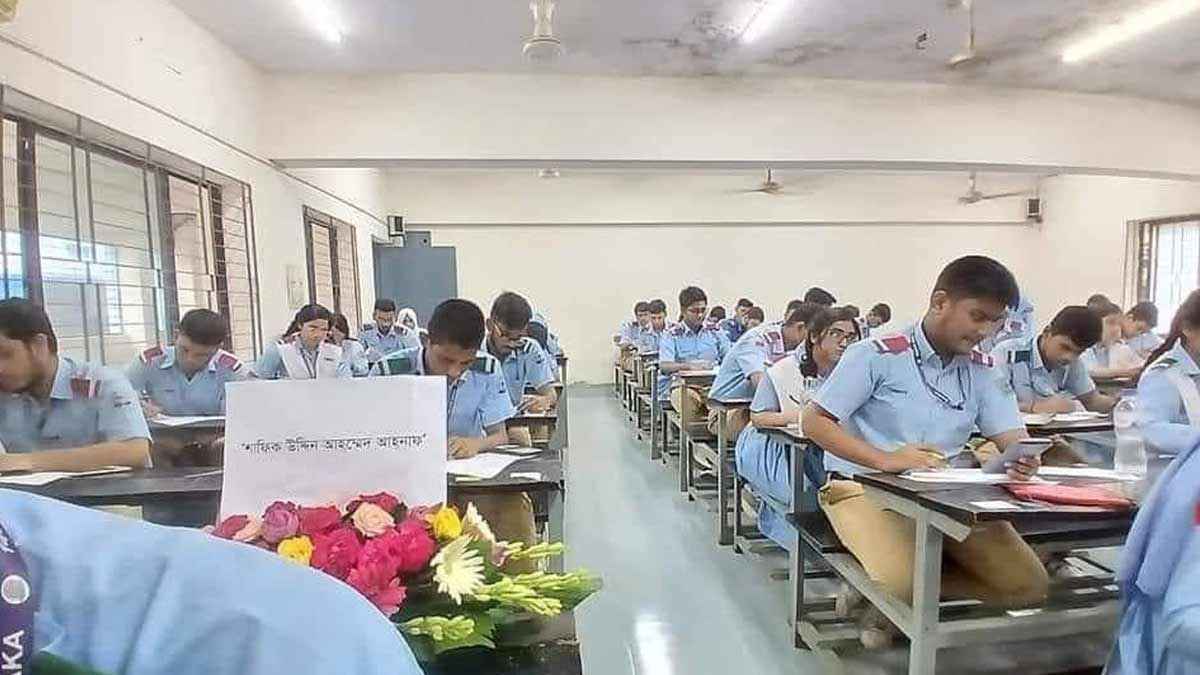 শহীদ বন্ধুকে এভাবেও স্মরণ করা যায়...