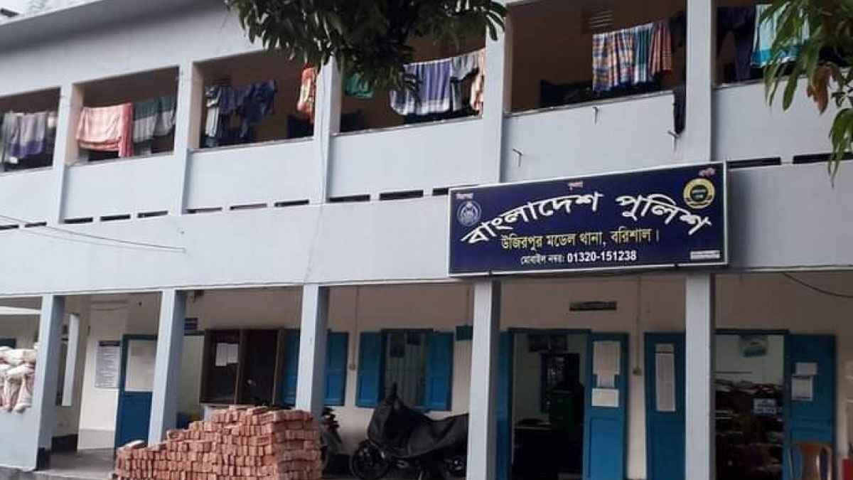 বরিশালে ২ জনকে কুপিয়ে হত্যা