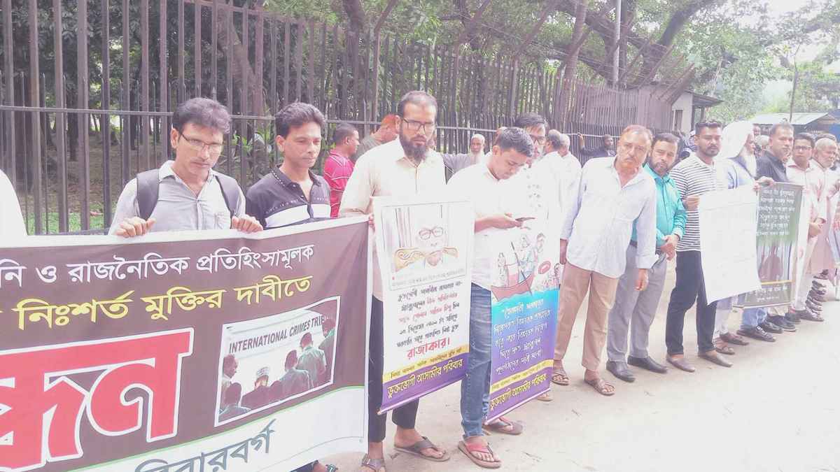 ক্ষমতা ধরে রাখতে হাসিনা নিরীহ মানুষকে ট্রাইব্যুনালের কাঁচামাল বানিয়েছে