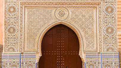 চাটুকারিতা বন্ধে নবীজির শেখানো পদ্ধতি