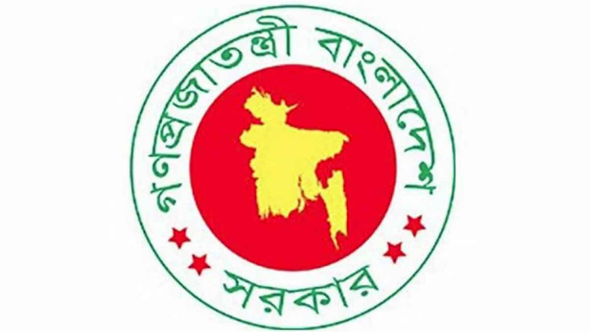 অপসারণ করা হলো যেসব উপজেলা চেয়ারম্যান ও পৌর মেয়রকে