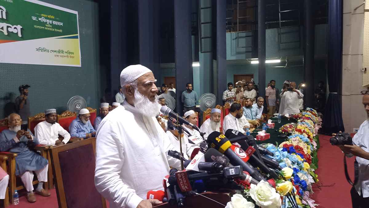 নির্বাচনের প্রস্তুতির জন্য অন্তর্বর্তী সরকারকে সময় দেবে জামায়াত