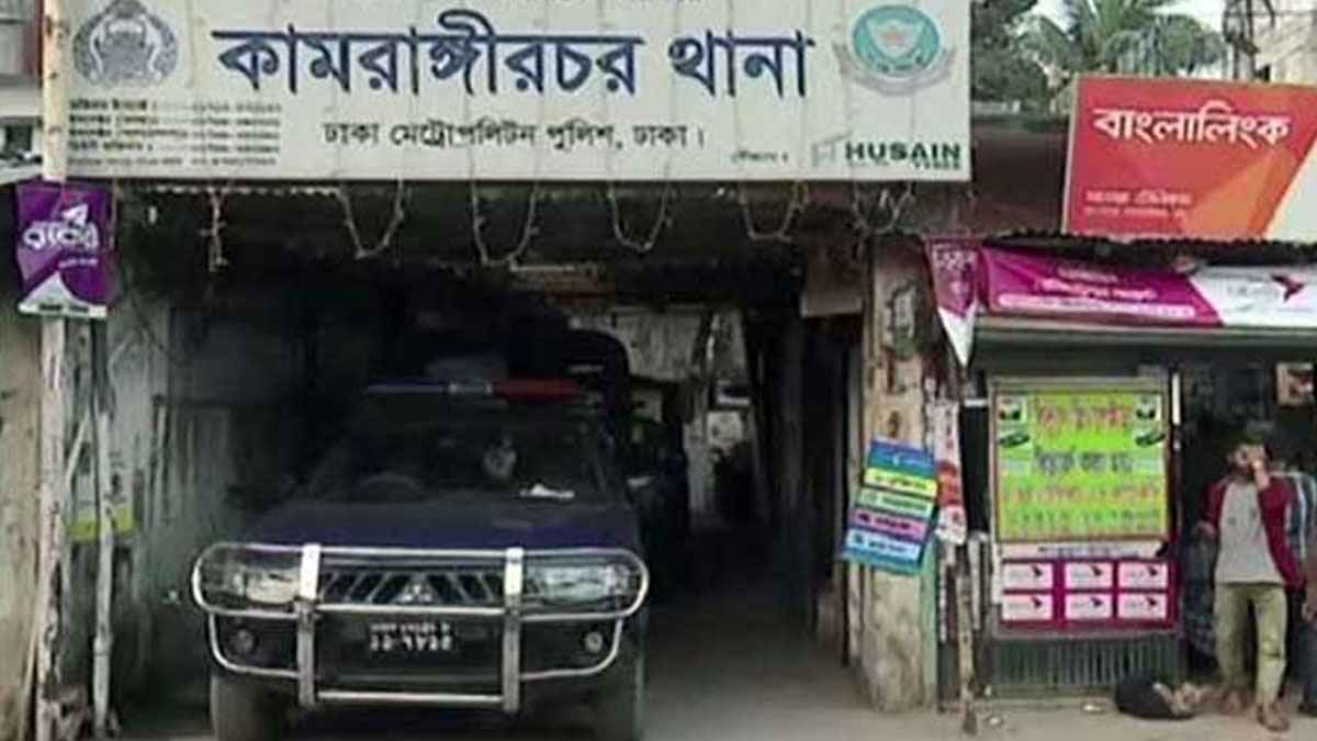 কামরাঙ্গীরচর থানায় ভাংচুর, অস্ত্রসহ জিনিসপত্র লুট