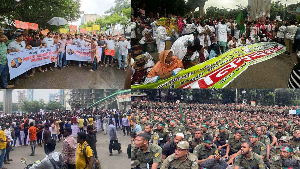 দাবি আদায়ে ‘আন্দোলনের শহর’ ঢাকা!