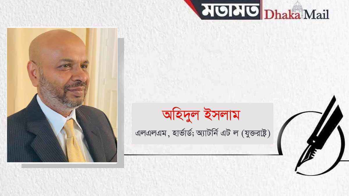 ভারতীয় আধিপত্যবাদের করাল গ্রাসে টেলিকম ও আইসিটি খাত