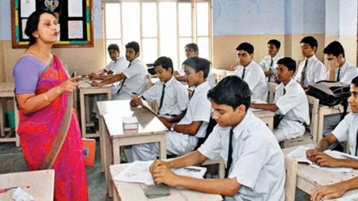 সরকারি স্কুলের শিক্ষক বদলির নীতিমালা জারি, মানতে হবে যেসব শর্ত