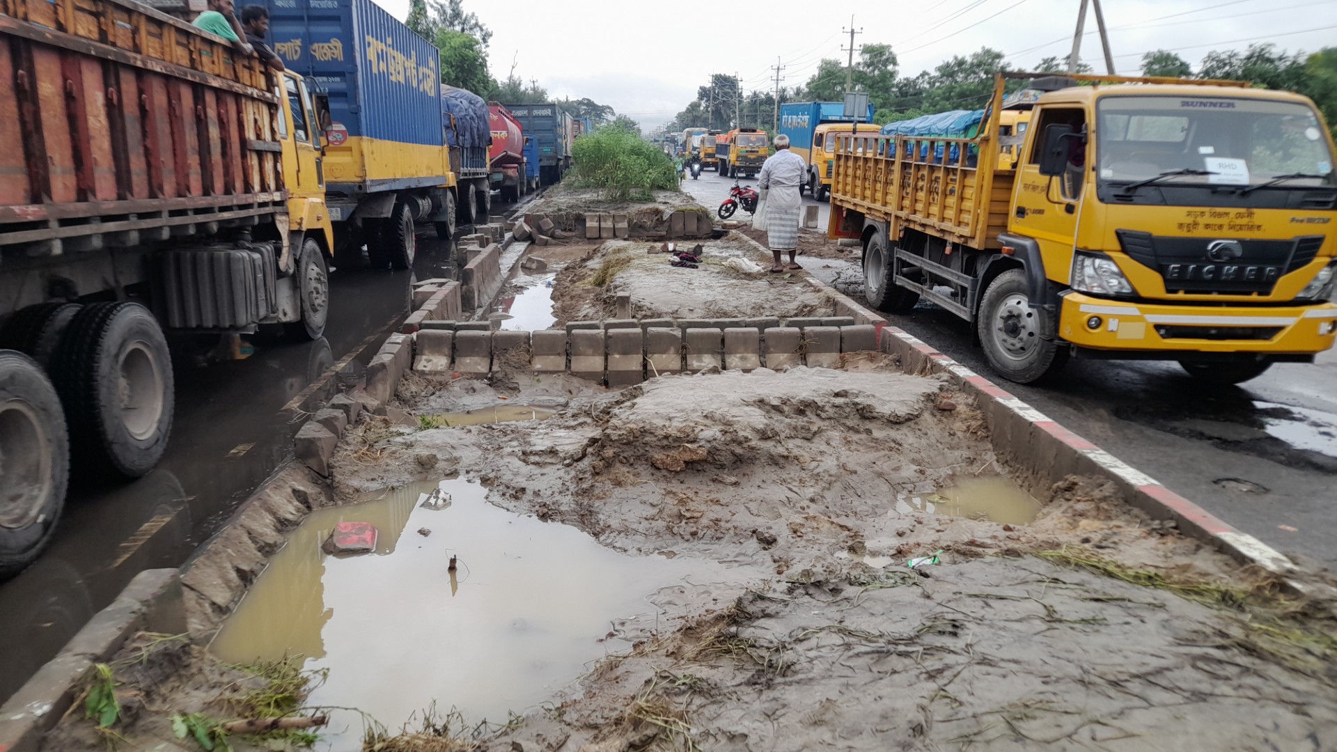 thumbnail_20240825_170356