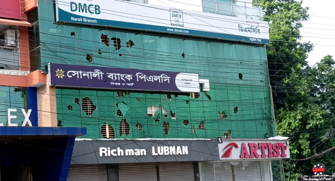 thumbnail_IMG_20240806_161837