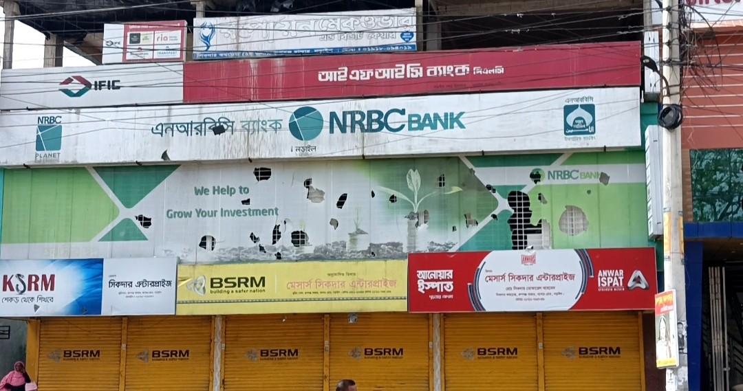 thumbnail_IMG_20240806_161847