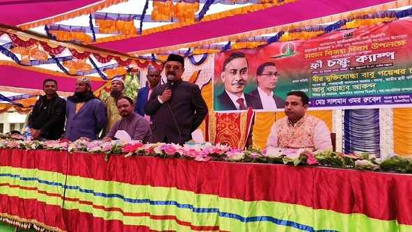 শেখ হাসিনা নিজ হাতে তার বাবাকে দ্বিতীয়বার হত্যা করেছেন: গয়েশ্বর 