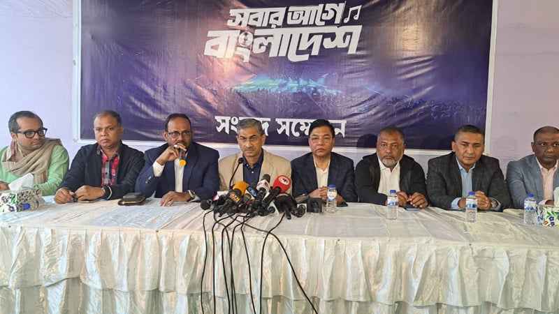 বিজয় দিবসে কনসার্ট, আয়োজক ‘সবার আগে বাংলাদেশ’