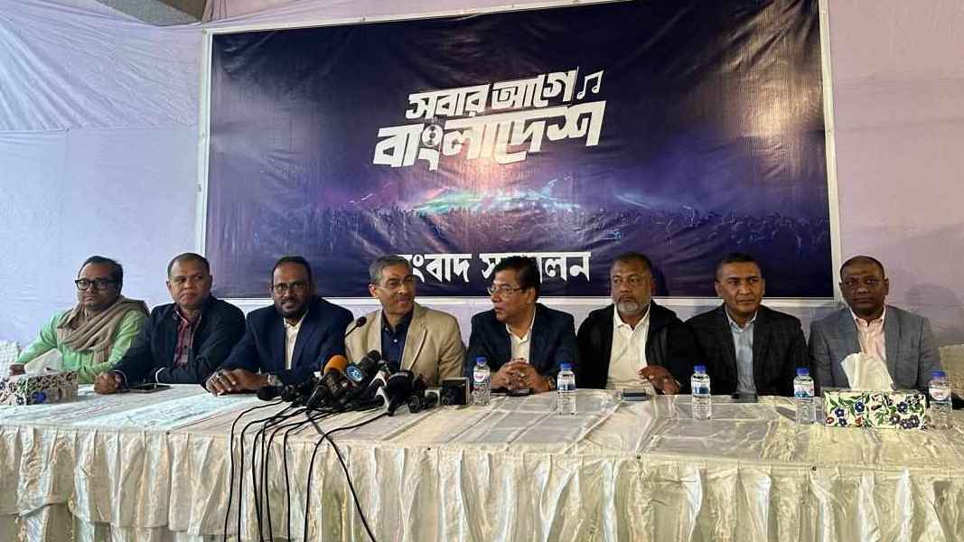 ১৬ ডিসেম্বর মানিক মিয়া অ্যাভিনিউতে কনসার্ট করবে ‘সবার আগে বাংলাদেশ’