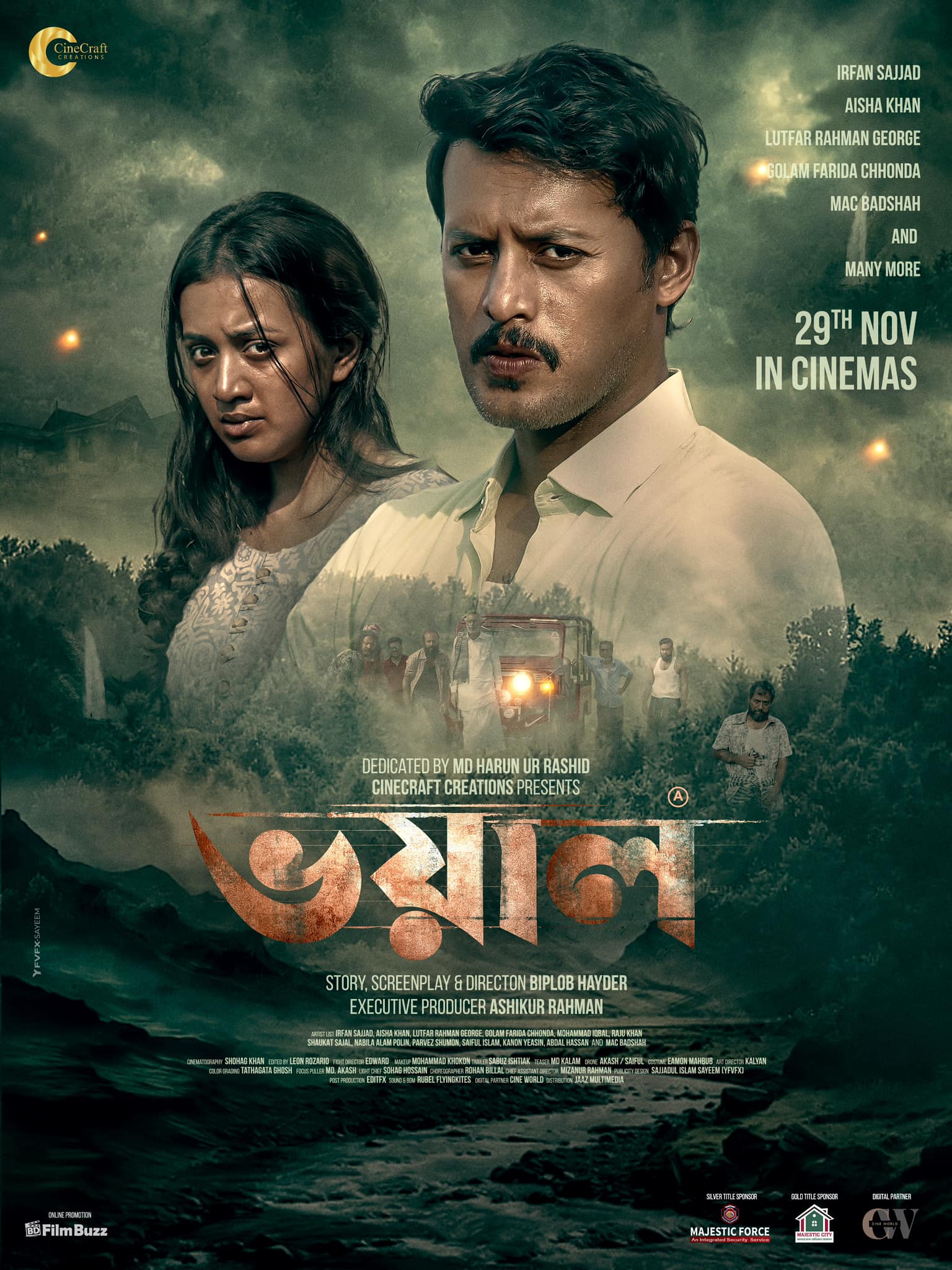 467017856_513893938312139_6378451904958652555_n 467017856_513893938312139_6378451904958652555_n