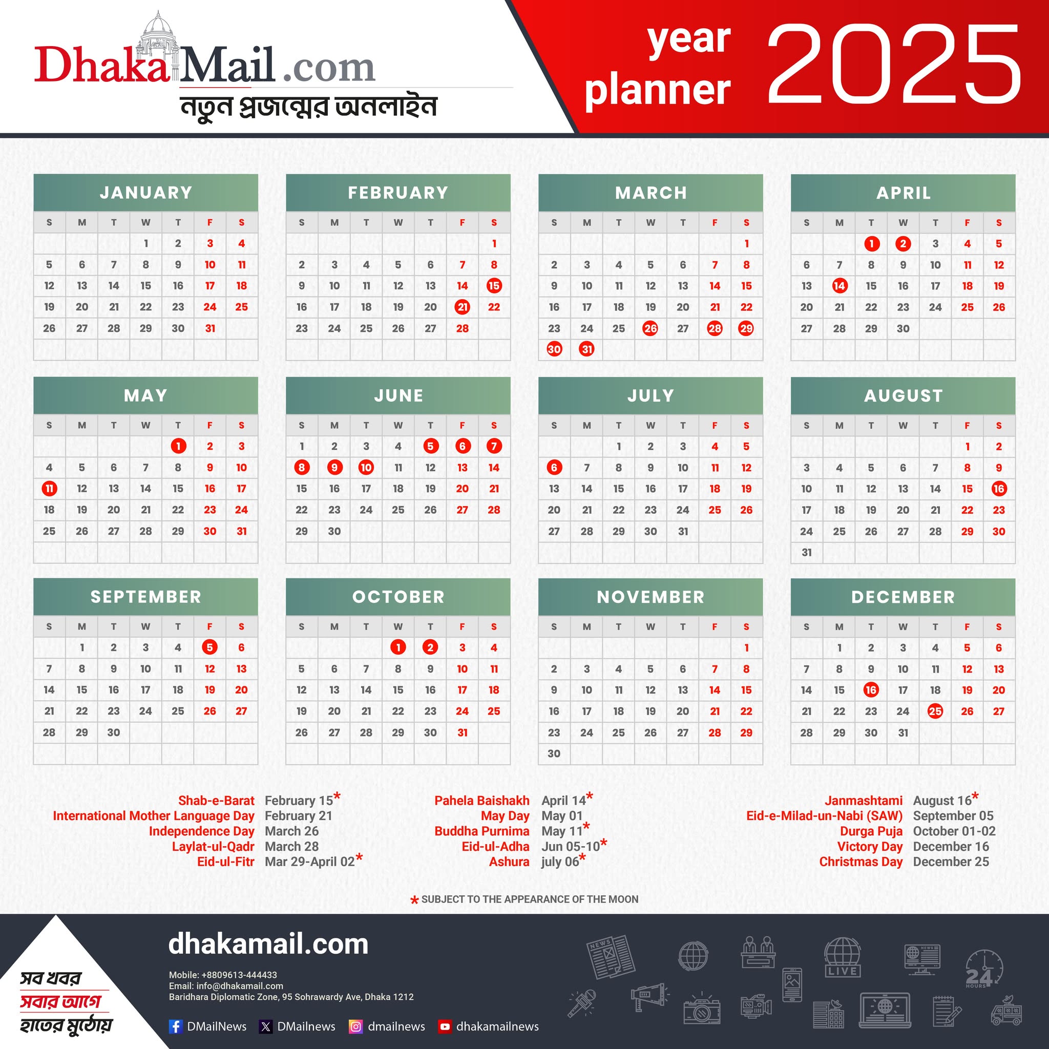 467622133_1361559288165896_8682491096595053643_n 467622133_1361559288165896_8682491096595053643_n