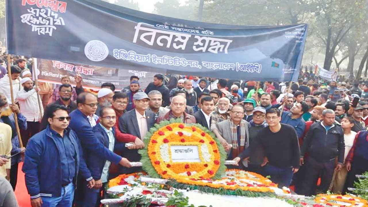 বুদ্ধিজীবী স্মৃতিসৌধে অ্যাবের শ্রদ্ধাঞ্জলি নিবেদন