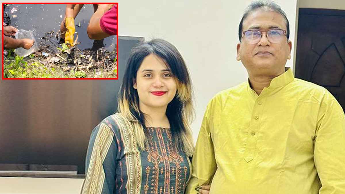 খাল থেকে উদ্ধার হাড়-মাংসের সঙ্গে মিলেছে আনার কন্যার ডিএনএ