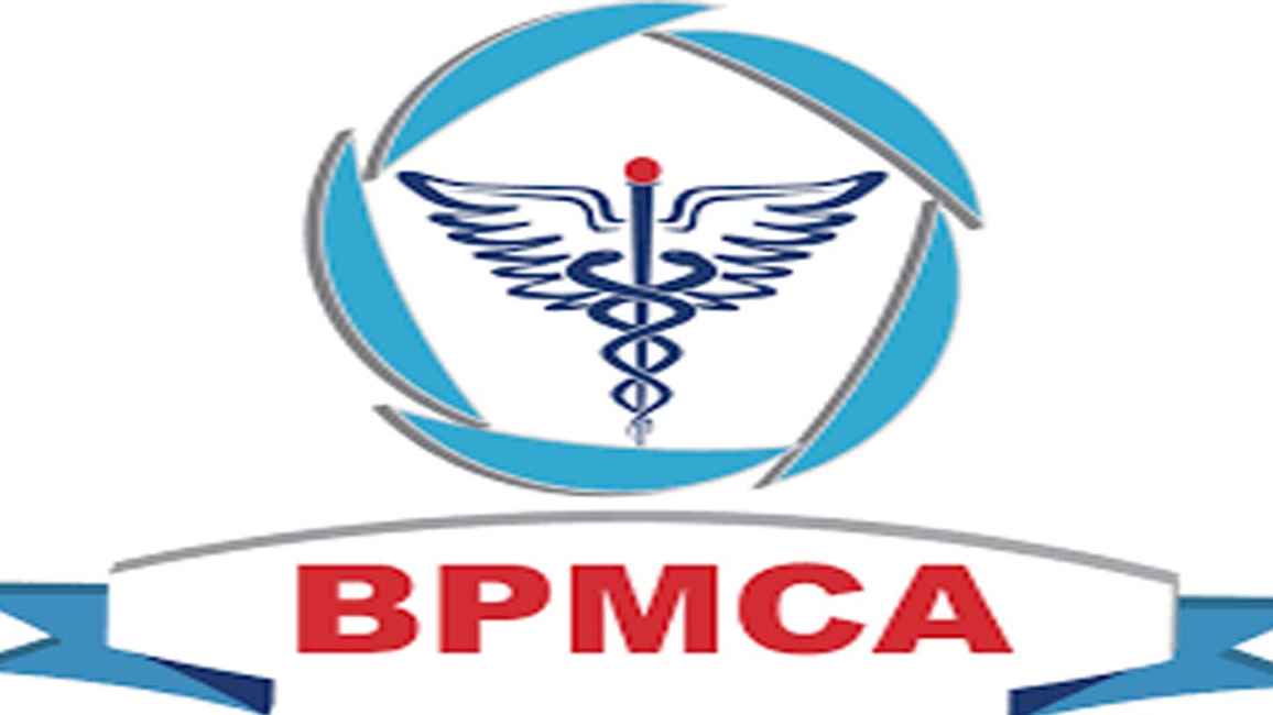 কী হচ্ছে বেসরকারি হাসপাতাল মালিকদের সংগঠনে?