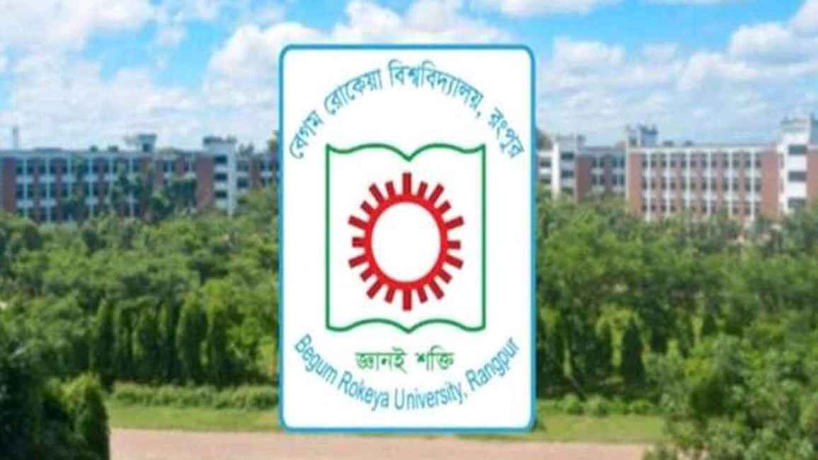 বছর জুড়ে আলোচিত সমালোচিত বেরোবির নানান ঘটনা