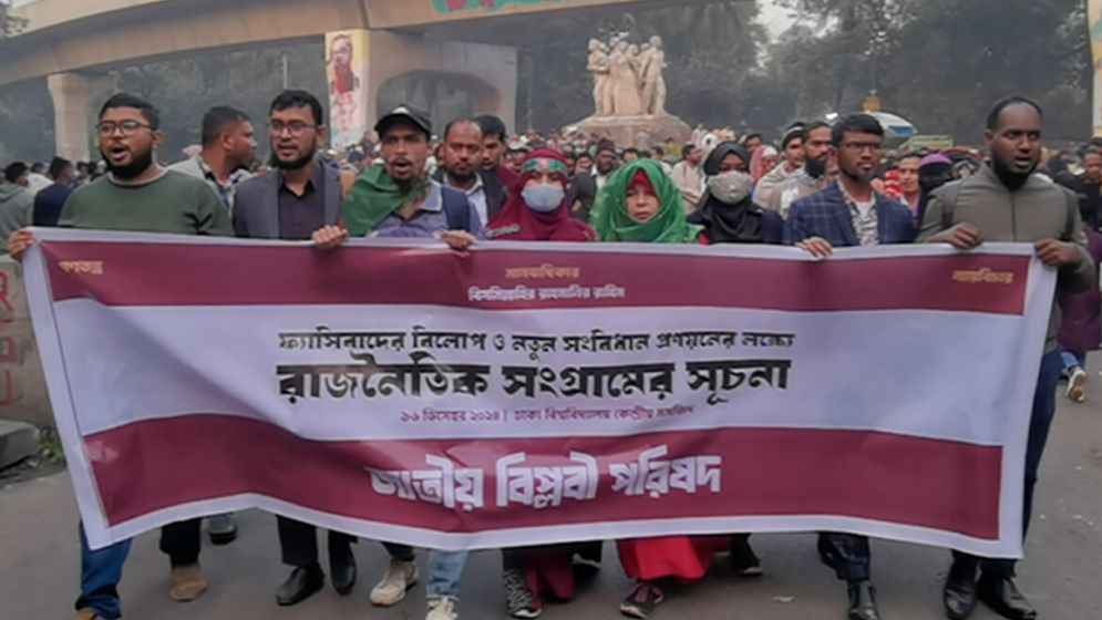 সামাজিক বিজ্ঞাপন নির্মানে করে প্রশংসিত নির্মাতা তারেক ও সহযোগী নাহিয়ান