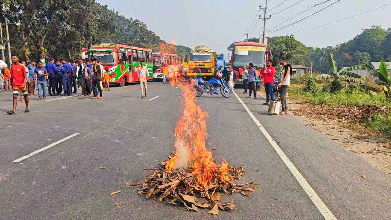 কুমিল্লায় কলেজ অধ্যক্ষের পদায়ন নিয়ে সংঘর্ষ, ২০ শিক্ষার্থী আহত