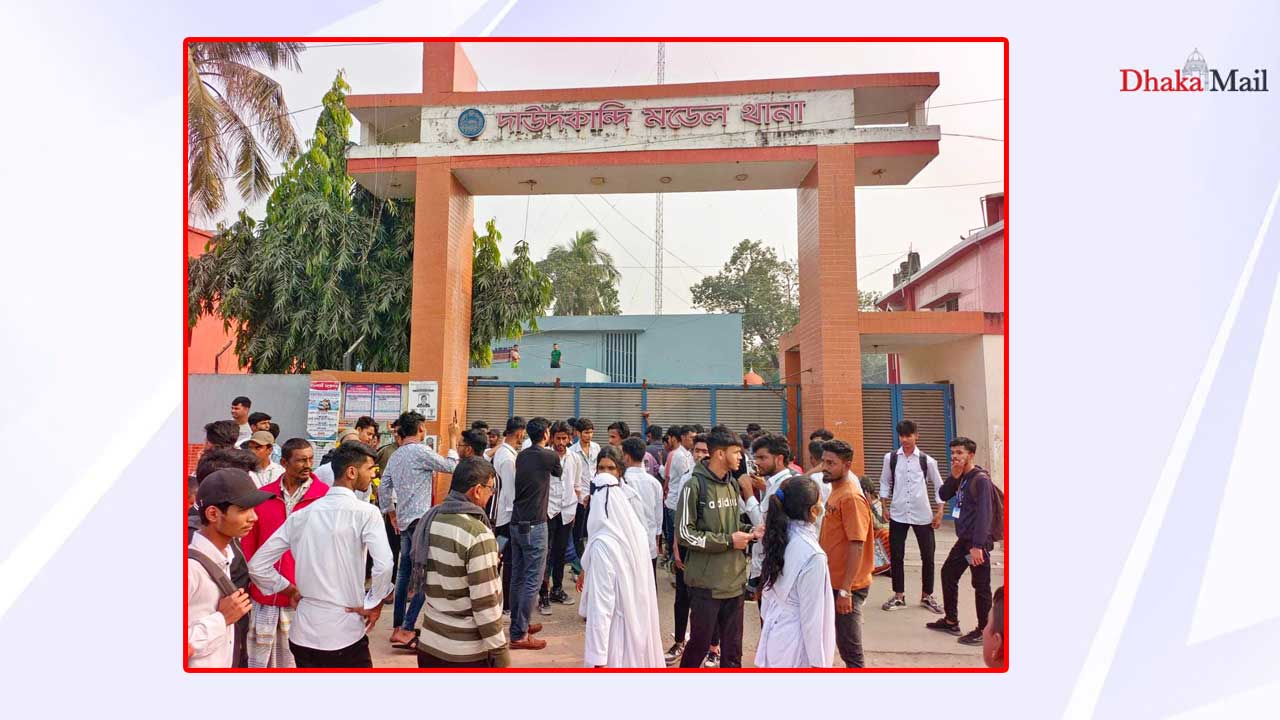 Comilla2