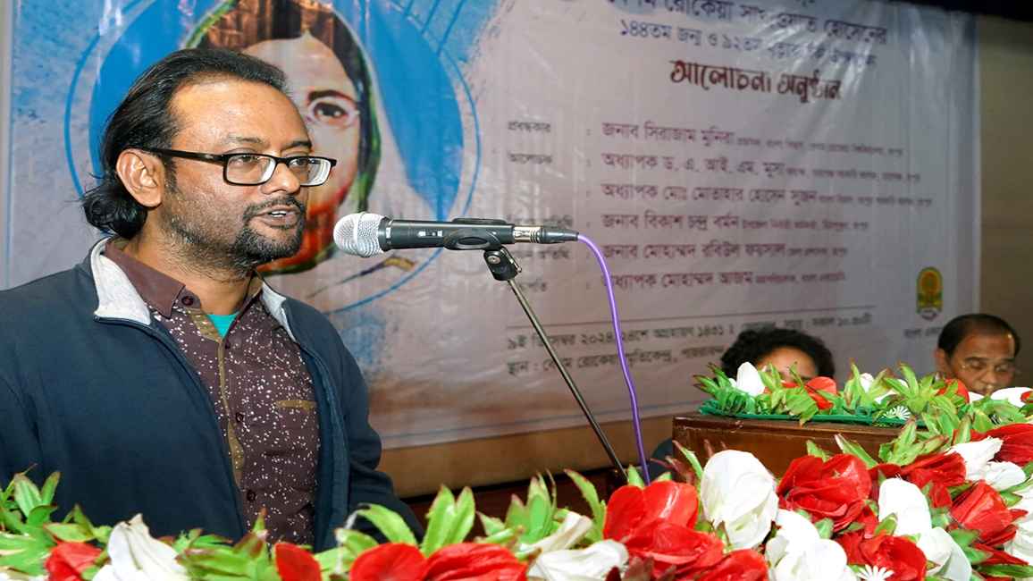 ‘বেগম রোকেয়ার দেখানো স্বপ্ন বর্তমান সমাজে প্রতিফলিত হচ্ছে’