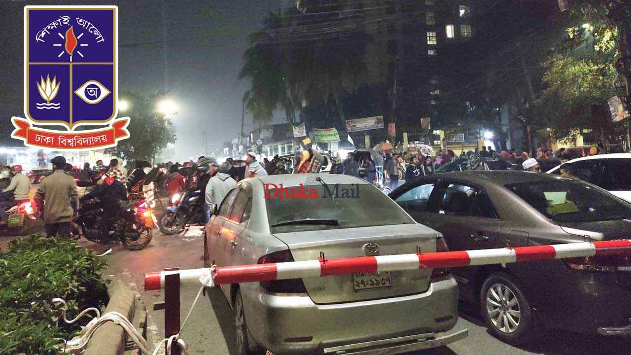 ঢাবিতে যানবাহন নিয়ন্ত্রণের প্রভাবে আশপাশে যানজট, মানুষের ভোগান্তি