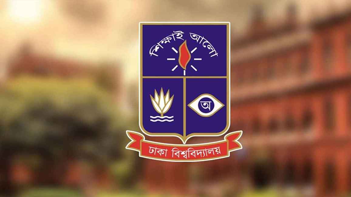 আবাসিক হল কর্মকর্তা থাকেন শিক্ষক কোয়ার্টারে