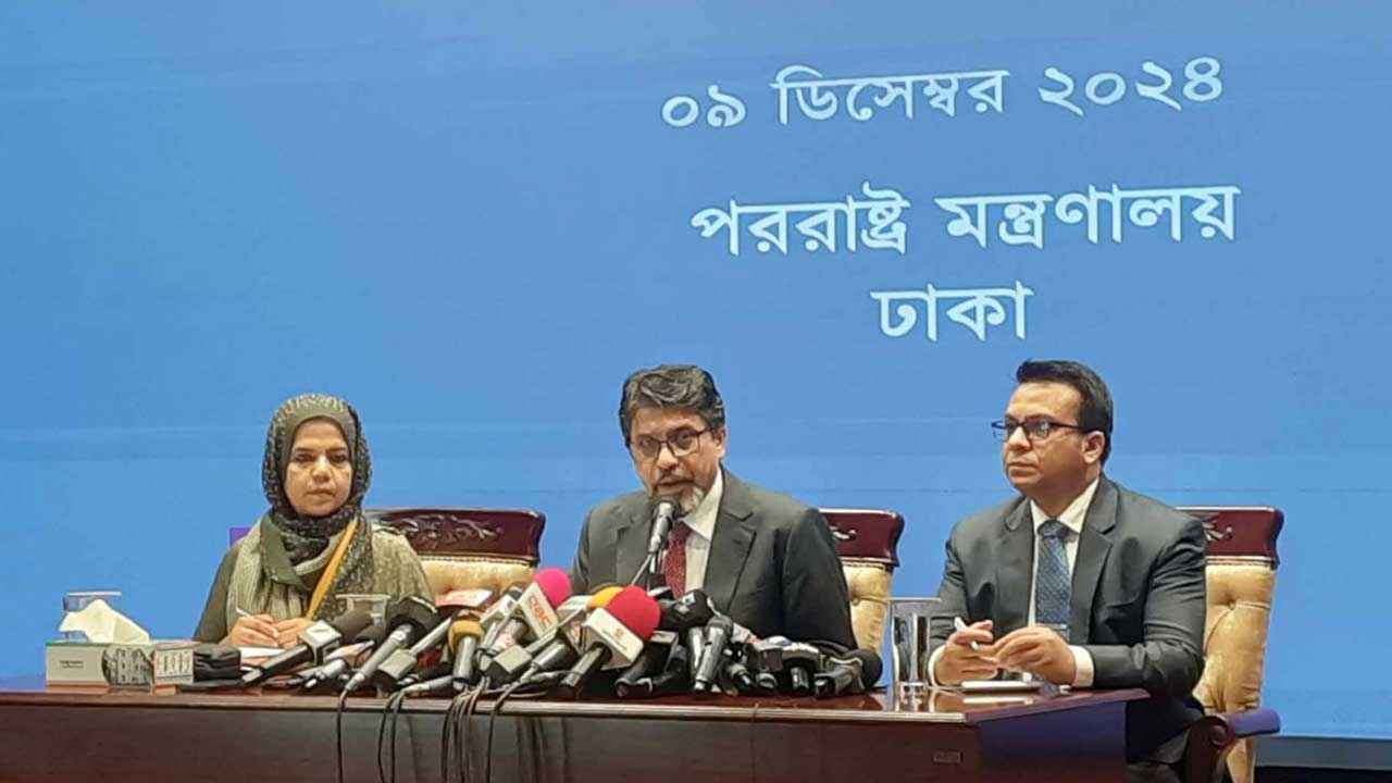 অভ্যন্তরীণ বিষয়ে নাক না গলাতে দিল্লিকে স্পষ্ট বার্তা