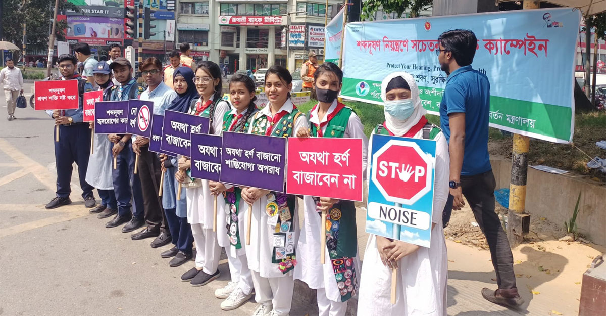 Dhaka3