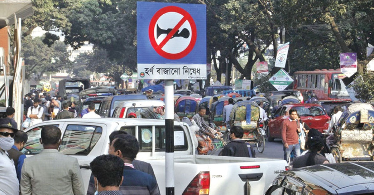 Dhaka4