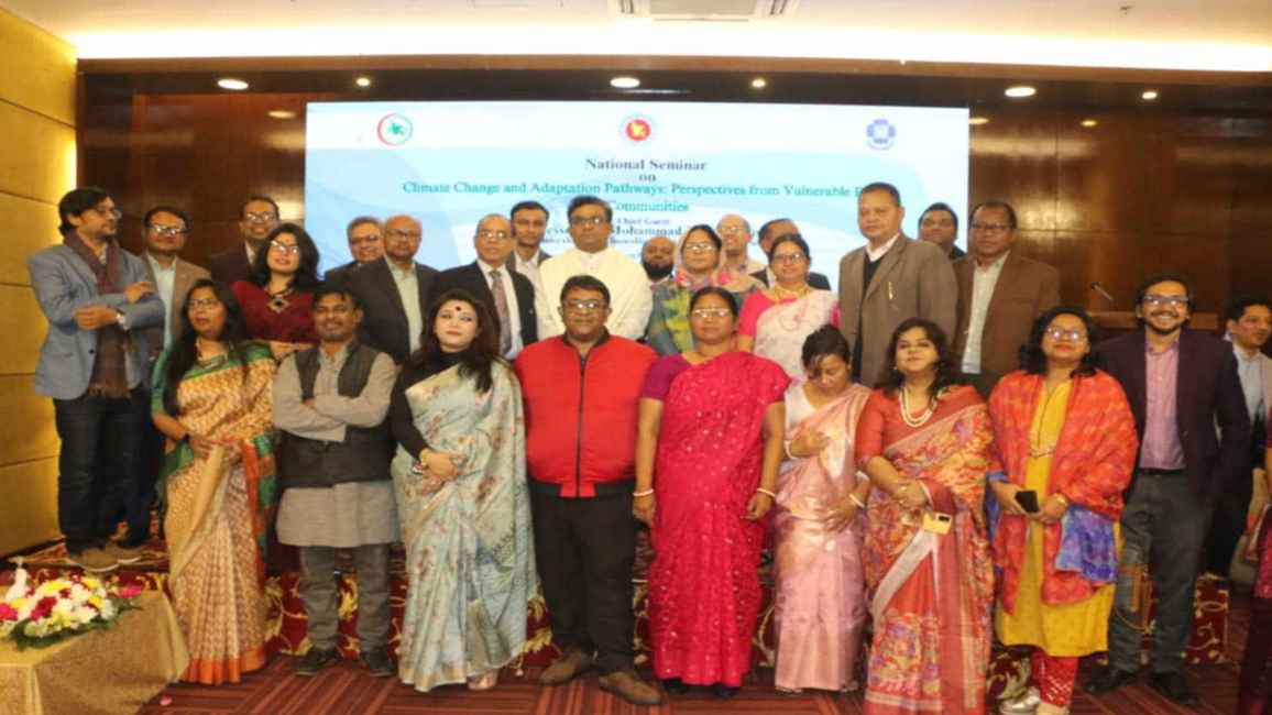 ক্ষুদ্র নৃ-গোষ্ঠীর টেকসই উন্নয়নে নীতি করার তাগিদ