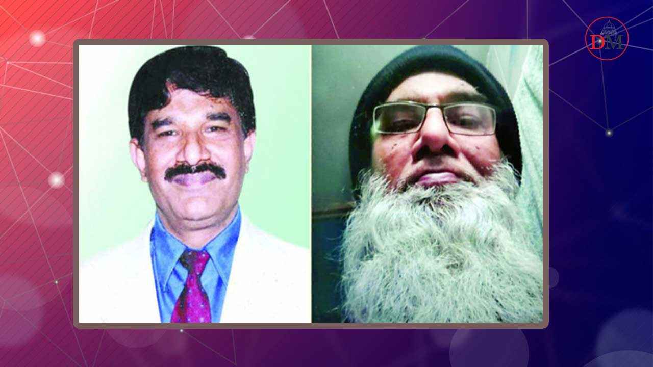 মিলেছে ডিএনএ, দাফনকৃত সেই মাহমুদুর রহমানই হারিছ চৌধুরী