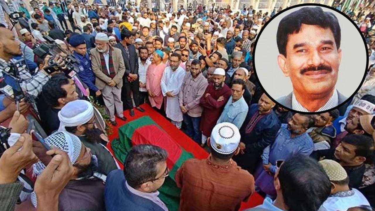 নিজ গ্রামে রাষ্ট্রীয় মর্যাদায় সমাহিত হলেন হারিছ চৌধুরী