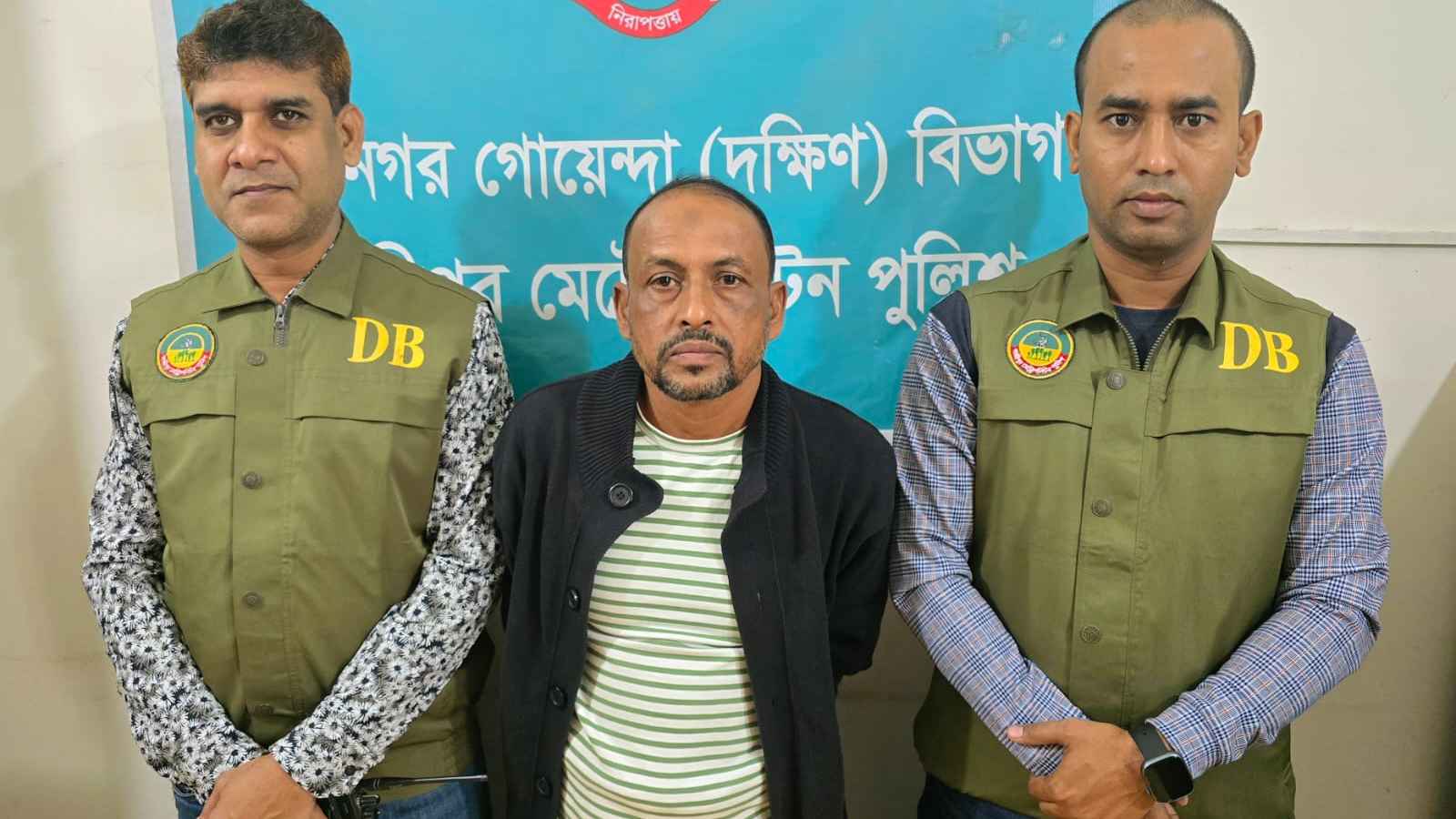 গাজীপুরে কামু বাহিনীর প্রধান কামরুল কামু গ্রেফতার