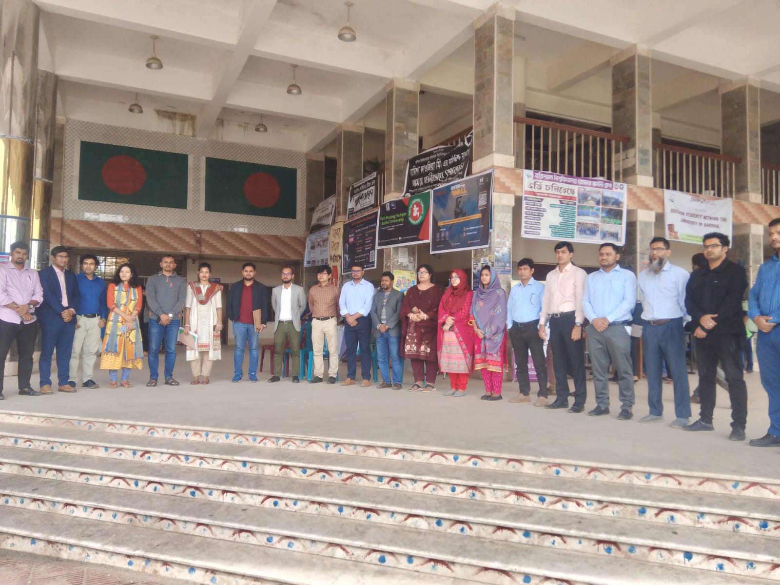 IMG-20241202-WA0031 IMG-20241202-WA0031