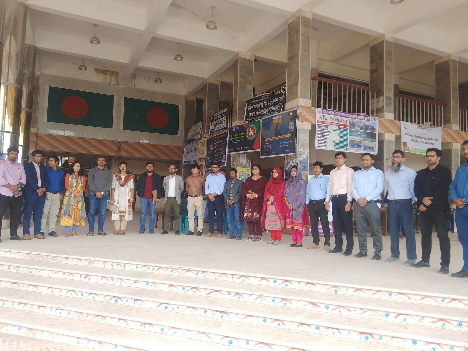 IMG-20241202-WA0032 IMG-20241202-WA0032