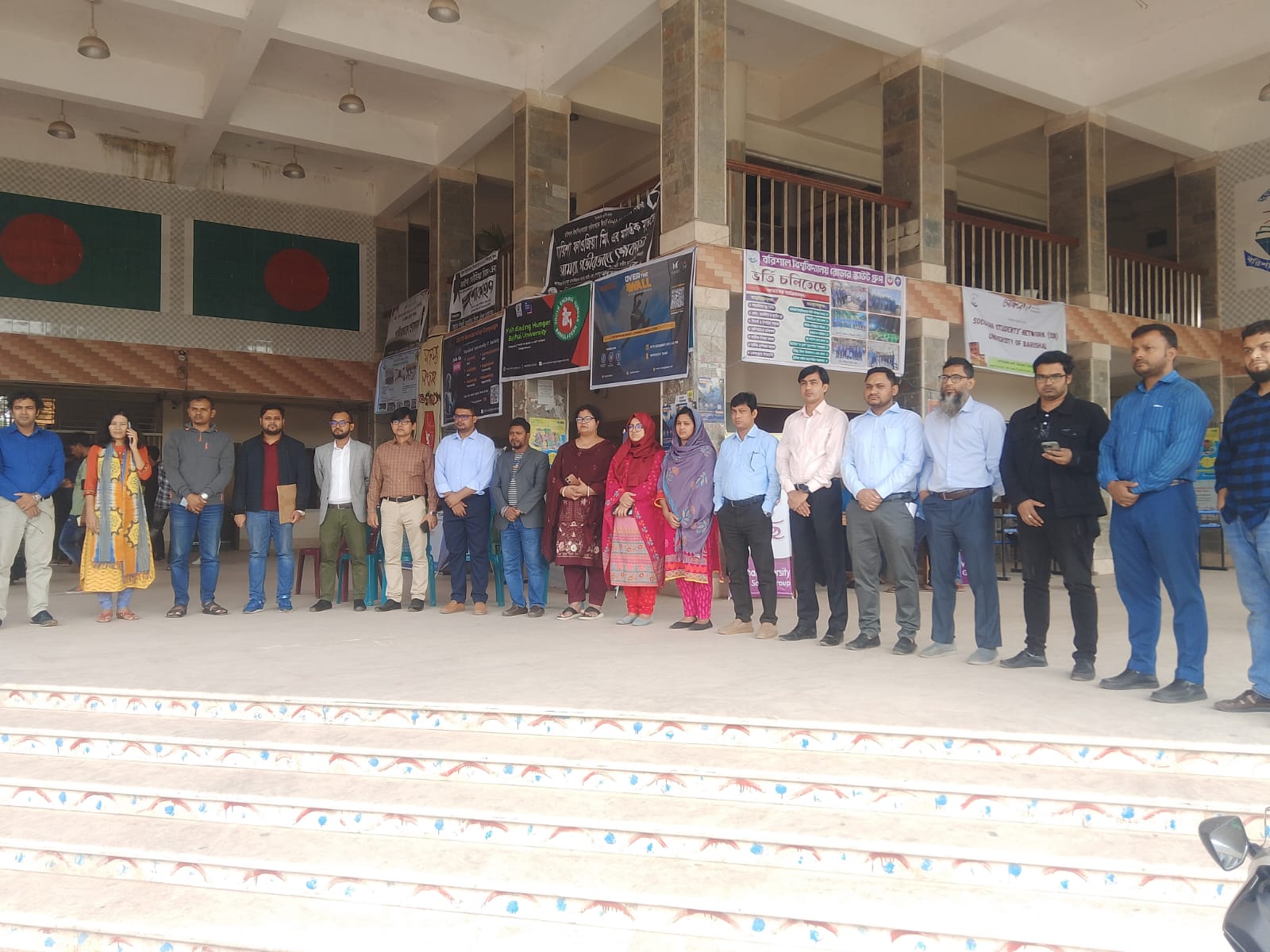 IMG-20241202-WA0033 IMG-20241202-WA0033