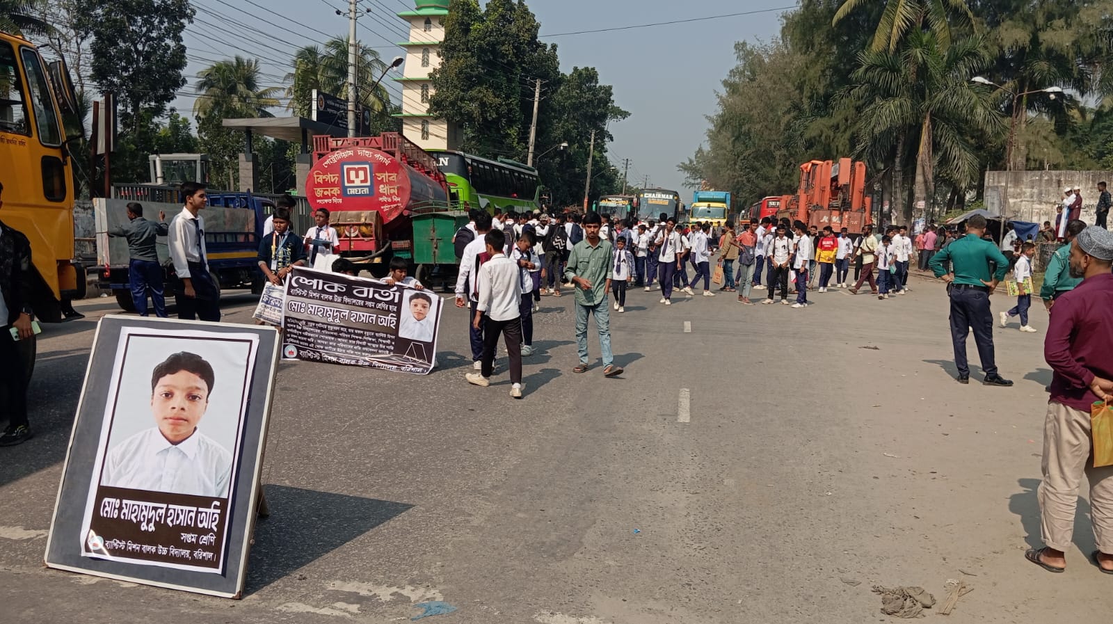 IMG-20241204-WA0013 IMG-20241204-WA0013