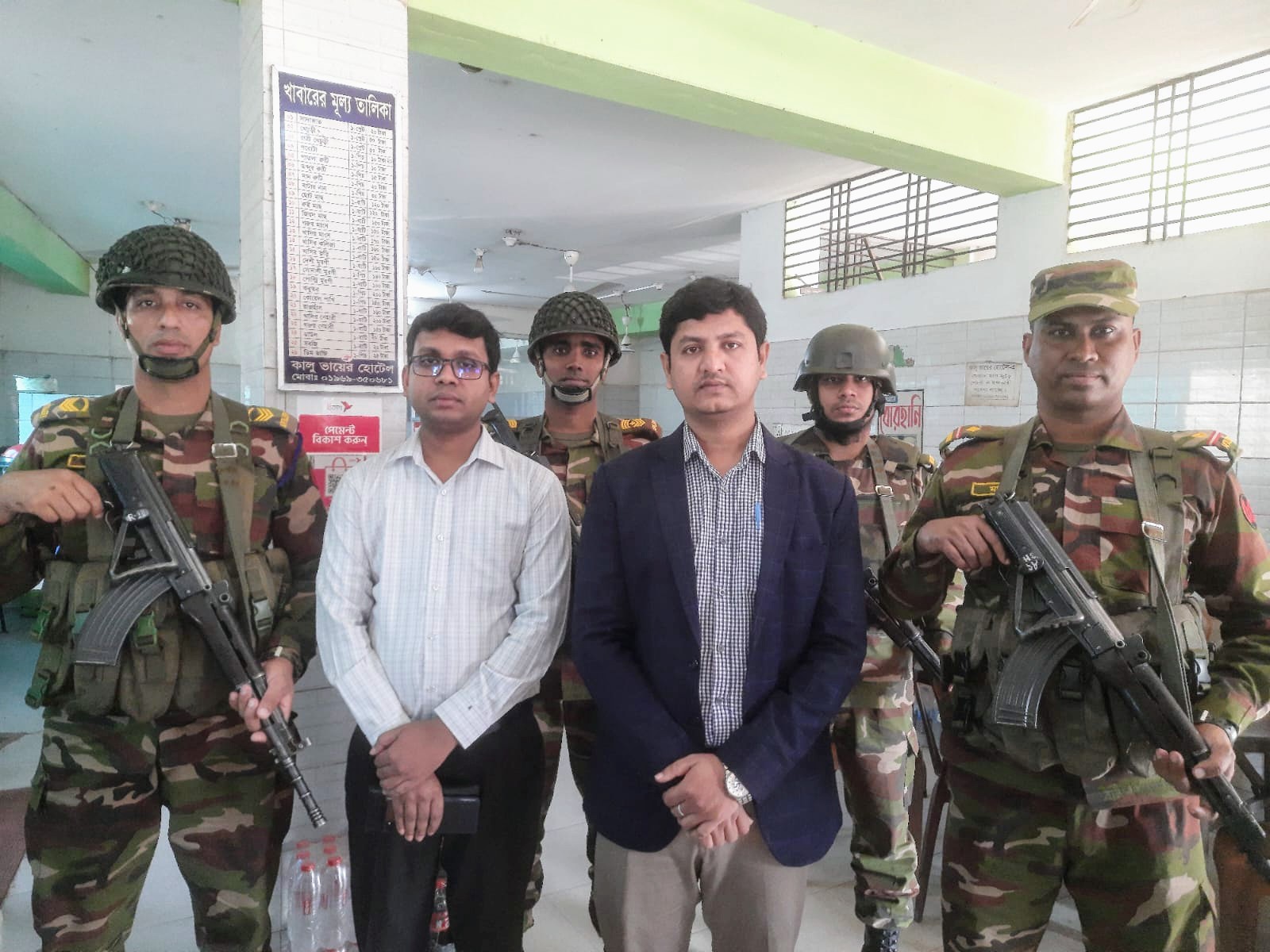 IMG-20241208-WA0000~2 IMG-20241208-WA0000~2