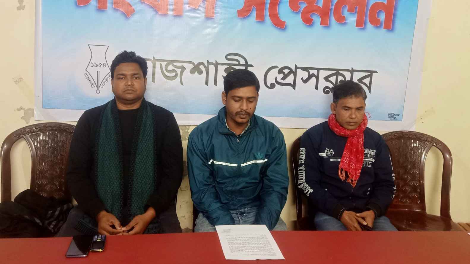 ডিবির এসআইয়ের বিরুদ্ধে চাঁদাবাজির অভিযোগ