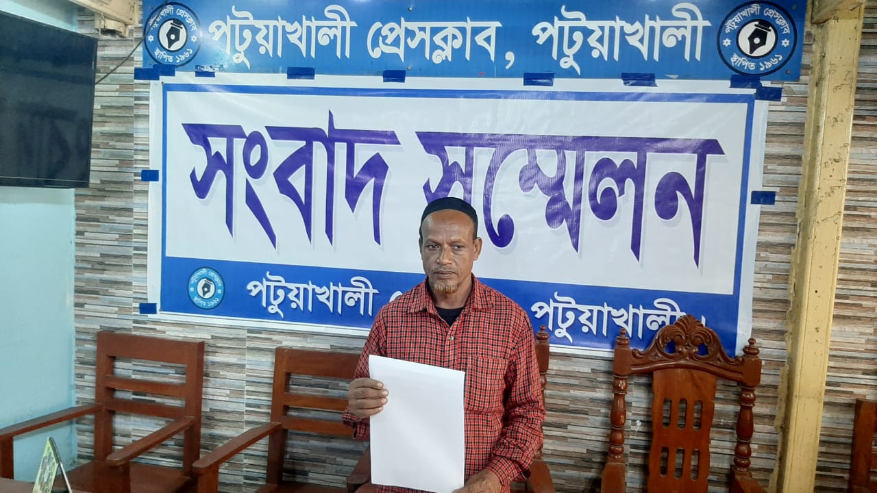 IMG-20241226-WA0006 IMG-20241226-WA0006