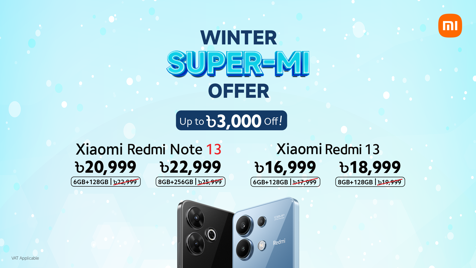 xiaomi redmi note 13