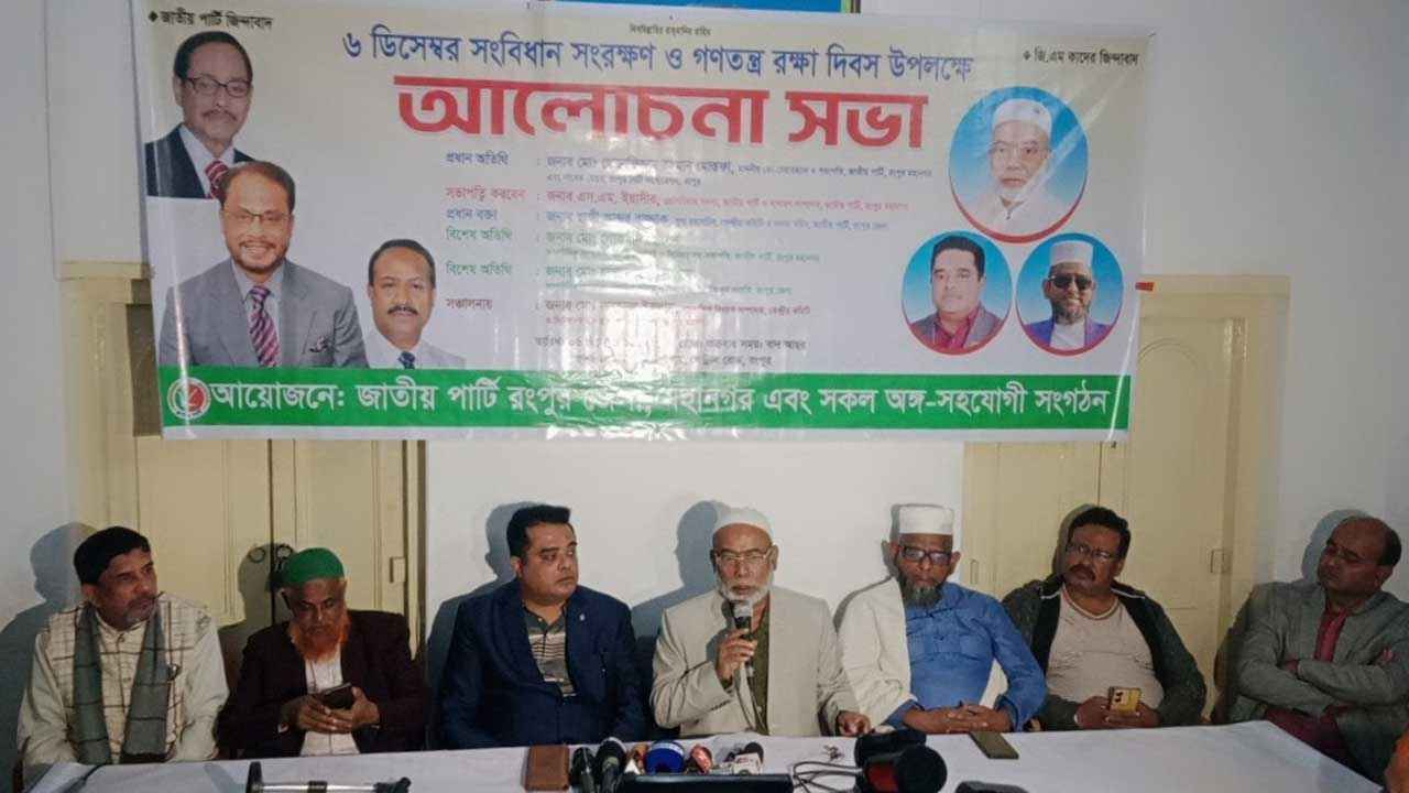 আ.লীগ-জাপা ছাড়া জাতীয় ঐক্য টিকবে না: মোস্তফা