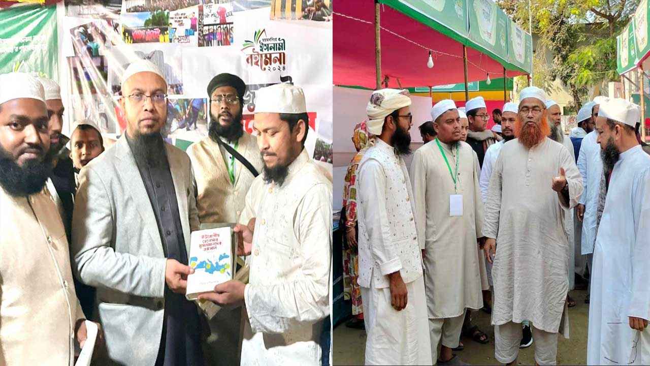 জমে উঠেছে ময়মনসিংহ ইসলামি বইমেলা